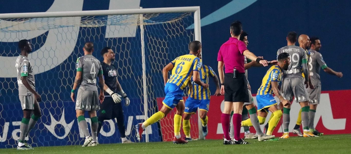 Παναιτωλικός - Παναθηναϊκός 1-0: Το αήττητο σερί των «πράσινων» διακόπηκε στο Αγρίνιο